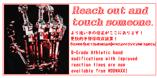 reach out and touch someone